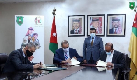 أكاديمية الملكة رانيا تنقل الدبلوم المهني لإعداد المعلمين للجامعة الأردنية
