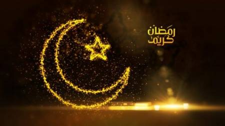 مركز الفلك الدولي يحدد غرة شهر رمضان فلكيا
