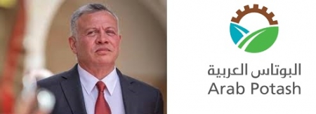 البوتاس العربية تهنئ بمئوية الدولة الأردنية