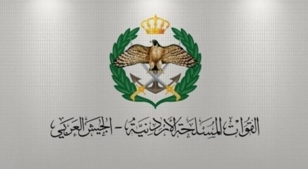 تصرريح هام من القوات المسلحة الأردنية حول الأخبار المتداولة عن إطلاق نار نحو مواطنين تجمعوا بالقرب من المناطق الحدودية