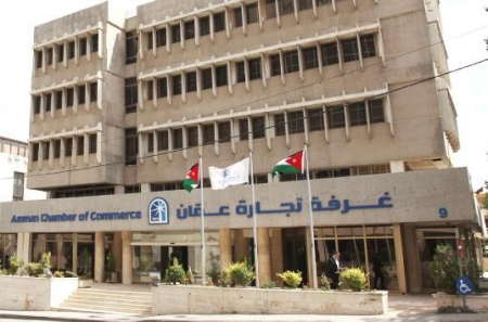 تجارة عمان تختتم المرحلة الثالثة من حملة التطعيم لتجار العاصمة غدا