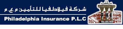 المدير المالي ورئيس قسم المحاسبة في شركة فيلادلفيا للتأمين يقدمان استقالاتهما