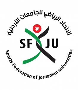 الاتحاد الرياضي للجامعات الأردنية يطلق موقعه الالكتروني الجديد