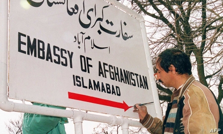 بعد خطف ابنة السفير وتعذيبها.. أفغانستان تسحب دبلوماسييها من باكستان