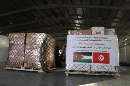 تنفيذا للتوجيهات الملكية.. إرسال طائرة مساعدات إنسانية لتونس