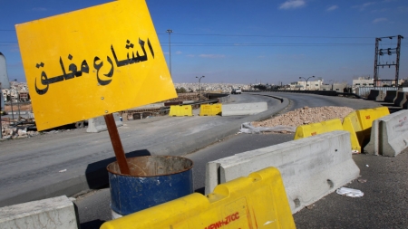 تحويلات مرورية جديدة في عمّان