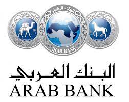 شركة البنك العربي