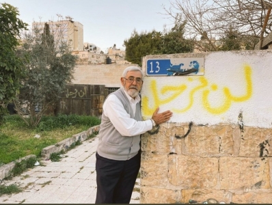 تجميد قرار الاحتلال الإسرائيليّ بإخلاء عائلات من حي الشيخ جرّاح في القدس المُحتلّة