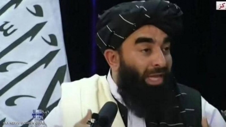 أول مؤتمر صحفي لحركة طالبان.. 5 رسائل مهمة