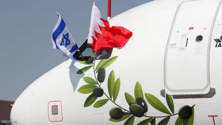 زيارة تاريخية.. وزير الخارجية الإسرائيلي يصل إلى البحرين