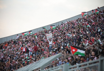رفع نسبة الحضور الجماهيري في الملاعب الأردنية إلى 50