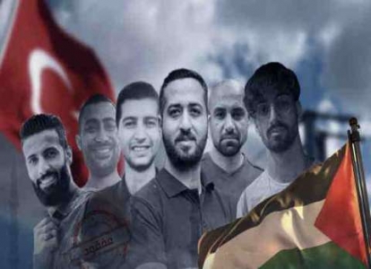 اختفاء 7 فلسطينيين في تركيا بظروف غامضة.. لغز مُخيف حير الجميع وآثار القلق؟؟!