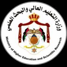 إعلان نتائج القبول الموحد لابناء الأردنيات رابط