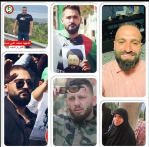 تشييع قتلى سقطوا في اشتباكات عنيفة في بيروت وسط أجواء متوترة