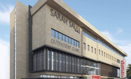 تشكيل فريق طبي متخصص لتشخيص وعلاج أمراض الكلى في “عيادات ومستشفى السعودي”