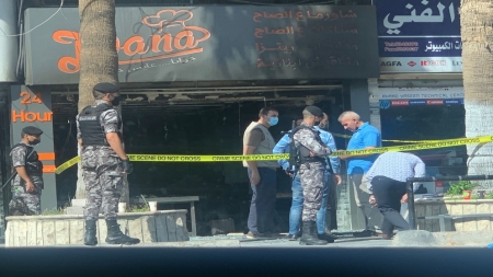 وفاة 3 أشخاص اثر حريق مطعم بالقرب من الجامعة الاردنية في عمان