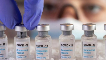 قائمة مراكز التطعيم للجرعات الثلاثة للخميس