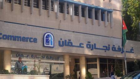 تجارة عمان تدعو للالتزام بالإجراءات الوقائية خلال الجمعة البيضاء
