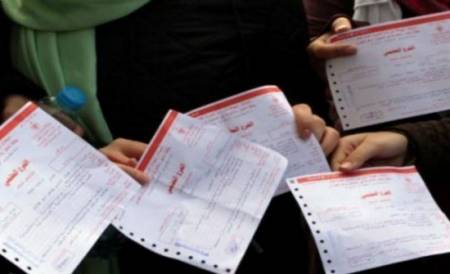 التربية تدعو طلبة الامتحان التكميلي للحصول على أرقام الجلوس