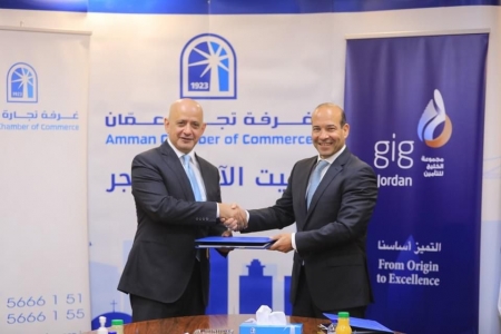 تجديد إتفاقية التأمين الطبي للتجار ما بين مجموعة الخليج للتأمين الأردن وغرفة تجارة عمان