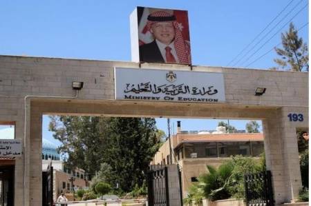 فتح باب التقديم على التعليم الإضافي.. (رابط)