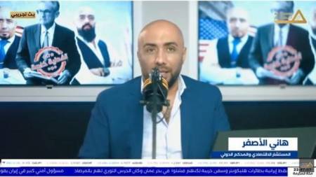 رجل الاعمال والمستشار الاقتصادي والمحكم الدولي هاني الاصفر في سطور