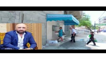 ابناء المرحوم “الحاج وليد الاصفر ابو هاني”يقومون بـ صيانة محطة تحلية المياه في بلدة عبسان بغزة