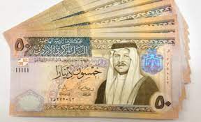الفائزون بالسحب على جوائز تلقي مطعوم كورونا بالاردن.. (أسماء)