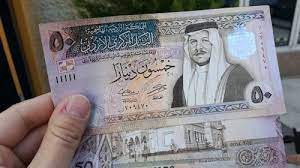 الضمان يعلن موعد صرف المكرمة الملكية 100 دينار للمتقاعدين العسكريين