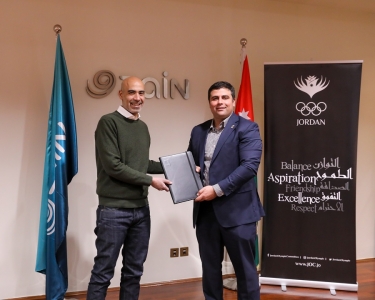اللجنة الأولمبية الأردنية تُجدد اتفاقية الرعاية مع شركة زين
