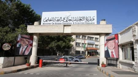 السماح للطلبة الأردنيين الدارسين في أوكرانيا بالانتقال لجامعات أخرى