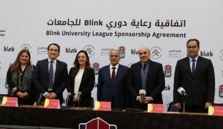 أد ساري حمدان يوقع اتفاقية رعاية دوري Blink للجامعات مع الاتحاد الأردني لكرة السلة