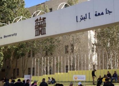 عاصفة فصل الطالب خليفات تضرب جامعة البترا ومجلس الطلبة يتهم الادارة بالقمعية وثائق