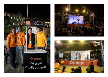 أورنج الأردن ترعى فعاليات رمضانيات في عمان وإربد