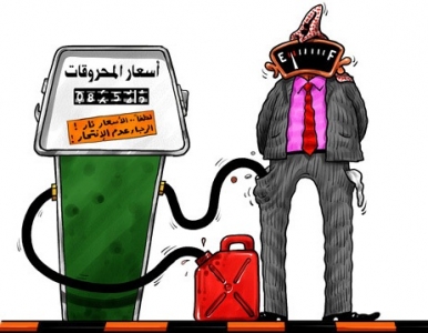 أسعار البنزين بشقيه للشهر المقبل الأعلى في تاريخ الأردن