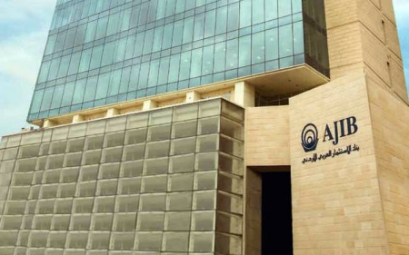 بنك الاستثمار العربي الأردني – AJIB يستكمل استحواذه على الأعمال المصرفية لبنك الكويت الوطني في الأردن