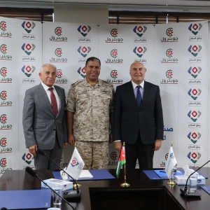 اتفاقية شراكة بين جوبترول وصندوق الائتمان العسكري لدعم رفاق السلاح العاملين والمتقاعدين