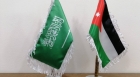 كم يبلغ حجم الاستثمارات السعودية في الأردن