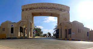اطلاق عيار ناري على طالبة داخل حرم جامعة العلوم التطبيقية في عمان وحالتها خطرة