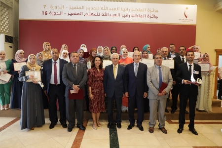 زين الراعي الرسمي لحفل جمعية جائزة الملكة رانيا العبدالله للتميّز التربوي