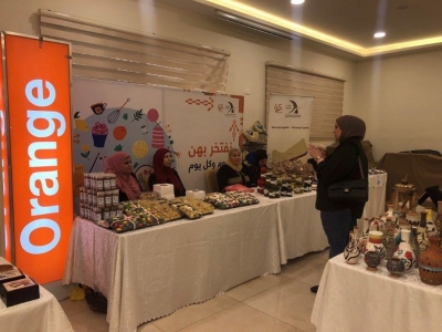 أورنج الأردن ترعى بازار سوا الأردن دعماً للمرأة وتمكينها اقتصادياً