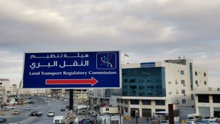 صرف دعم المحروقات لقطاع النقل العام قبل نهاية الأسبوع الحالي