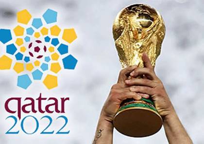 فشل المفاوضات بين قطر وإسرائيل بشأن كأس العالم