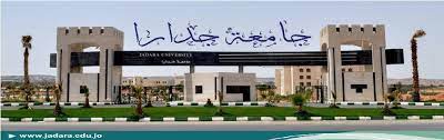 الصيادلة تستهجن استحداث تخصص صيدلة في جامعة جدارا.. وتتخذ اجراءات تصعيدية حازمة