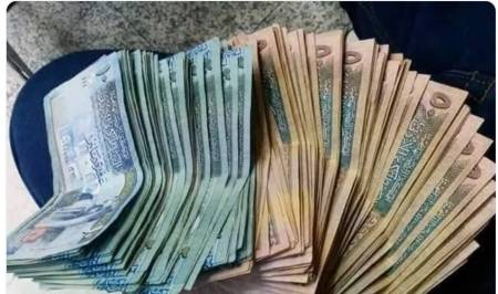 التربية: صرف مستحقات العاملين بامتحان التوجيهي الثلاثاء
