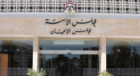 فض الدورة الاستثنائية لمجلس الأمة الأردني
