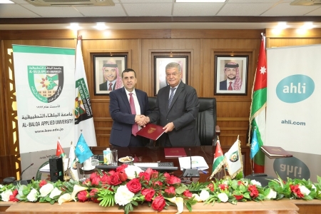 إطلاق برنامج ahli Future بالشراكة ما بين البنك الأهلي الأردني وجامعة البلقاء التطبيقية
