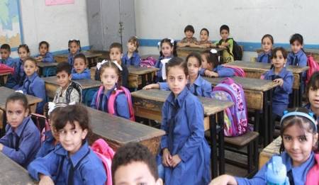 وزارة التربية: تقليل مدة الحصة الدراسية في مدارس الفترتين