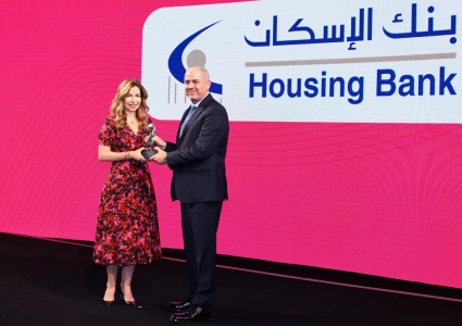 الأميرة غيداء طلال تكرّم بنك الإسكان لرعايته جائزة مؤسسة الحسين للسرطان للإعلاميين