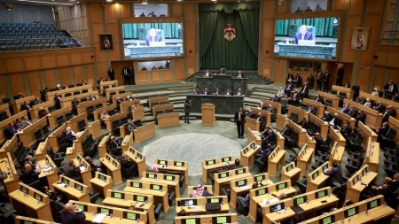مجلس النواب الأردني يثمن قرار استراليا وقف نقل سفارتها للقدس